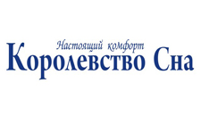 Бренд Королевство Сна